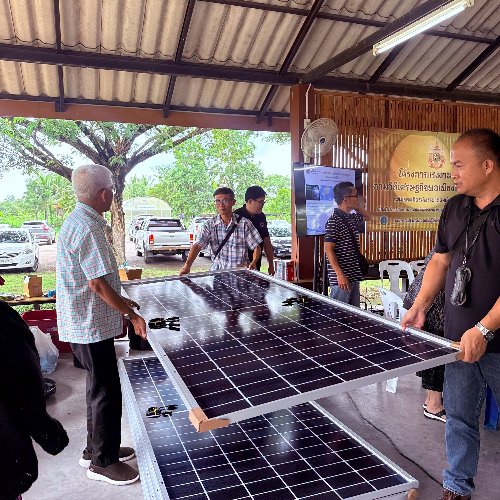 วิศวะ UTCC จับมือ อบจ.ลำพูน อบรม AIoT &#038; Smart Farm พัฒนาระบบปั๊มน้ำอัจฉริยะด้วยโซล่าเซลล์