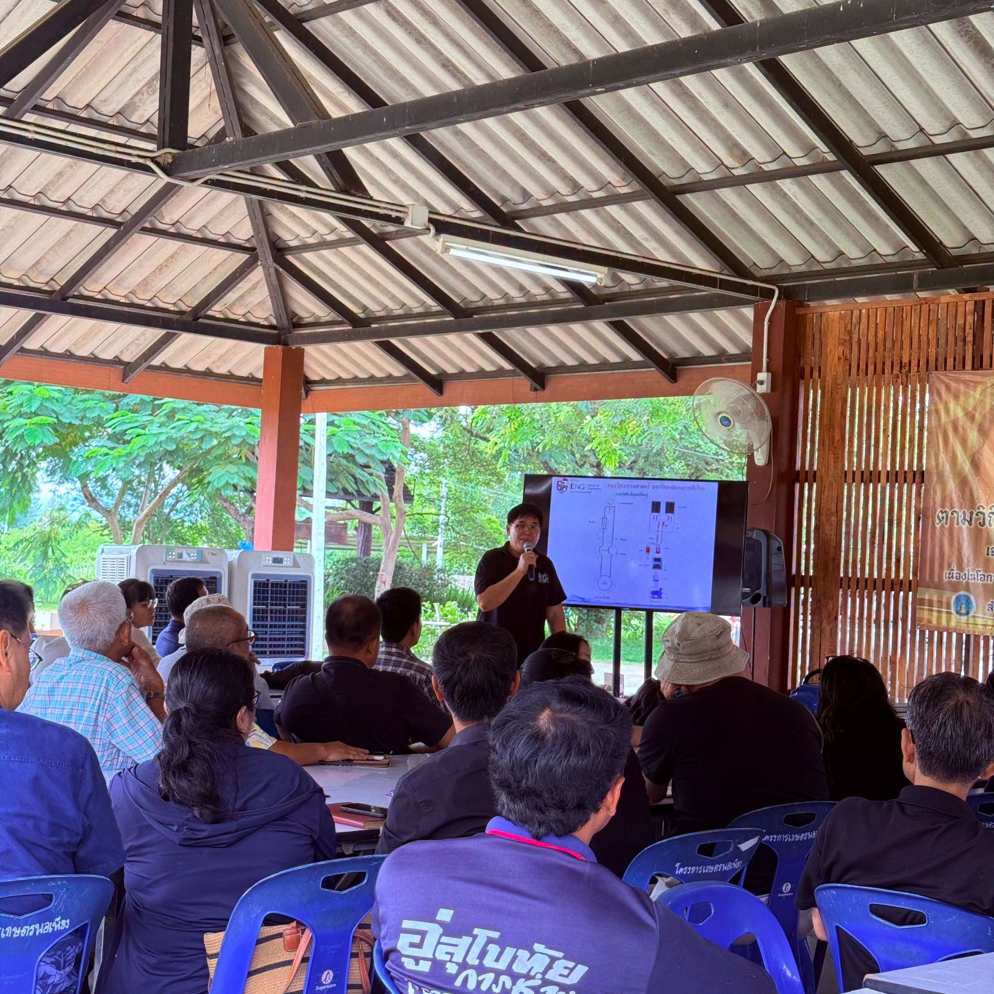วิศวะ UTCC จับมือ อบจ.ลำพูน อบรม AIoT &#038; Smart Farm พัฒนาระบบปั๊มน้ำอัจฉริยะด้วยโซล่าเซลล์